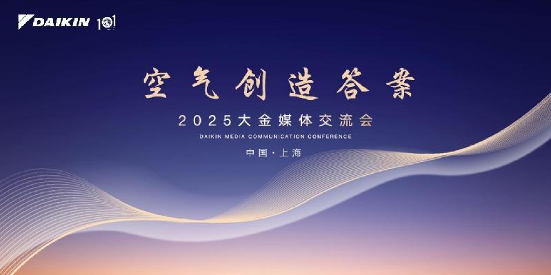 D:\weixin\xwechat_files\starboa_1f8b\temp\2025-04\RWTemp\6dd996bcb75b35e253aa4537c7643a8f\1d077f69327b6d8f5e496a5b13fe2c2e.jpg