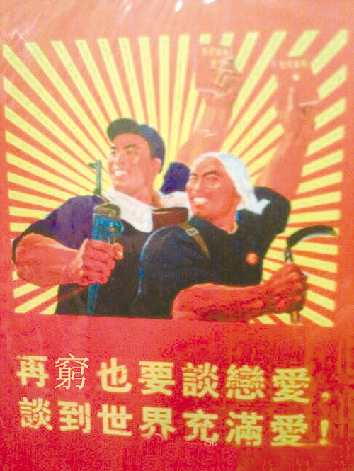 看不见的ta_理想的ta 收入要求(2)