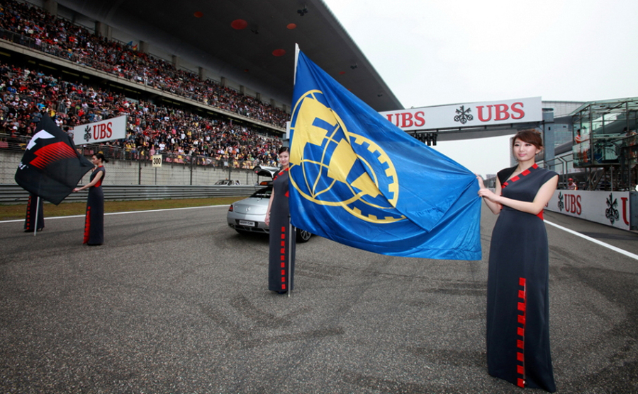 2023 f1 中国站 20cf3084715112d59f000f.jpg