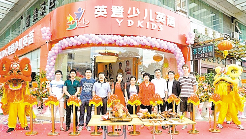 英登少儿英语全外教授课模式登陆开平 BR □培