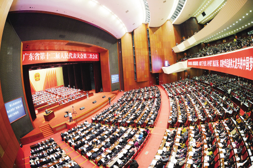 财政收入_白云区财政收入(3)