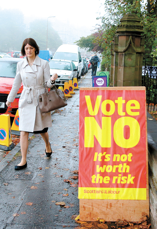 苏格兰就脱离英国进行公投 BR 英政府及苏格兰