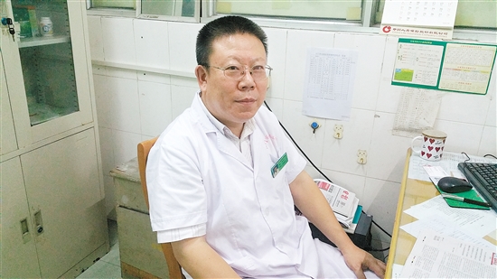 中国江门网·健康频道