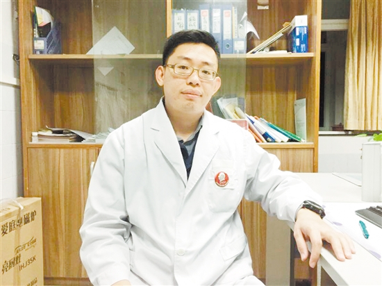 中国江门网·健康频道