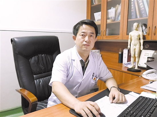 中国江门网·健康频道