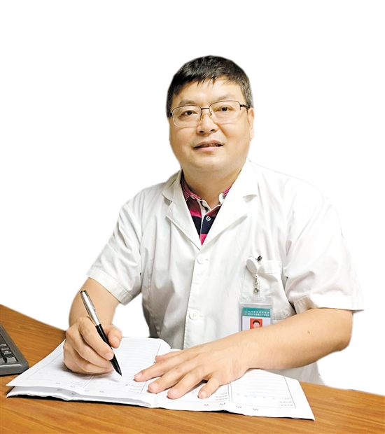 中国江门网·健康频道