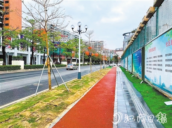 白沙大道东人行道复建完成，“断头路”被打通。