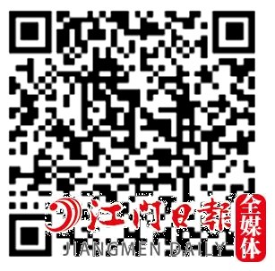 扫描二维码