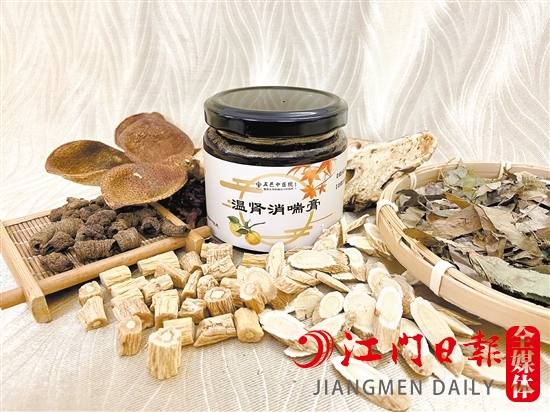 市五邑中医院制作的“岭南膏方”。