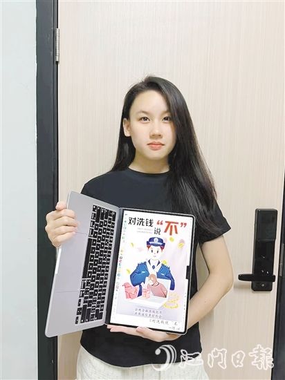 陈心洁和她的作品。