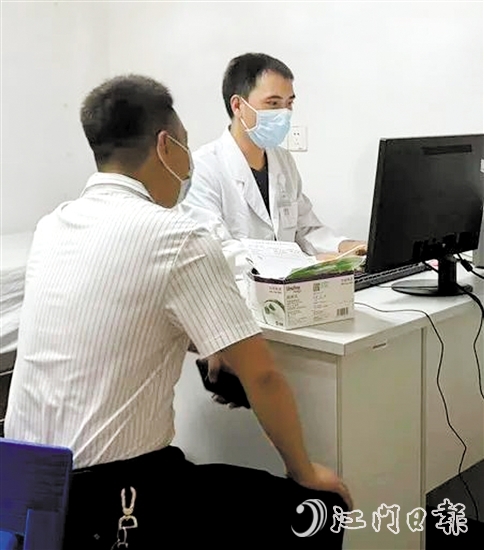 输血科门诊开诊，患者可关注江门市中心医院微信公众号进行预约。