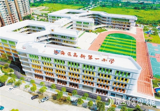 江海区高新第一小学建筑富有现代感。 江海区高新第一小学建筑富有现代感。