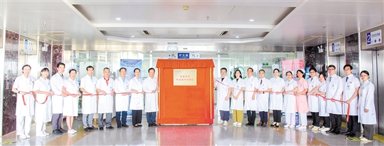 江门市中心医院普通外科甲状腺外科病区启用。