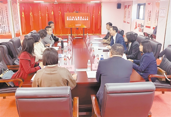 与会者进行深入交流。