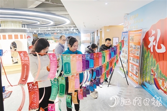 江海区举办高层次人才迎春游园会，让人才更有归属感。