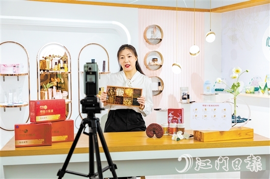 陈嘉敏