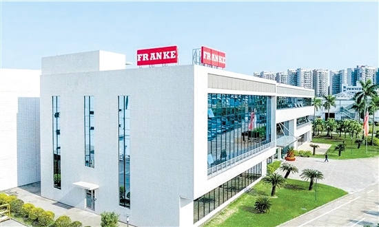 弗兰卡餐饮设备安装技术服务(中国)有限公司项目整体设计风格为欧式简约风。