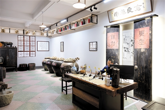 礼乐旧粮仓改建成为大湾区南药良仓文化创意基地，向中医医疗药疗、养老服务等领域延伸。