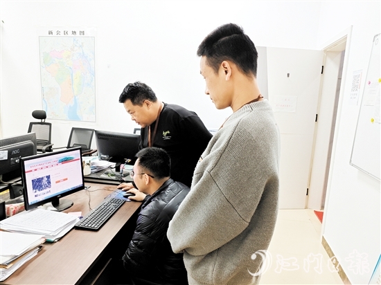 新会区纪检监察干部到镇（街）开展“三资”领域监督检查。