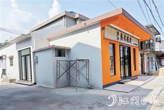 大洞村改造旧队址为陈皮仓储与展示馆，修缮加固原有建筑，保留传统建筑风貌。