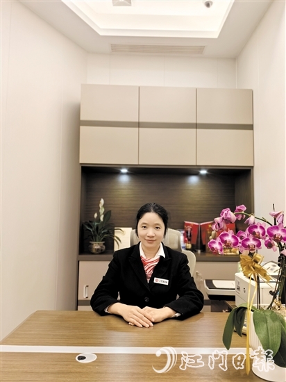 中国银行江门台山东方科技支行行长黄丹凤