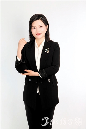 鹤山市教师发展中心音乐教研员邹牡丹 鹤山市教师发展中心音乐教研员邹牡丹