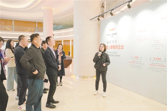 海南企业走访汉宇集团。