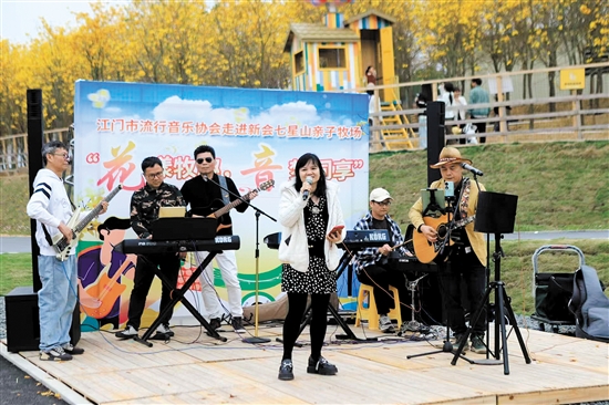 音乐会现场。