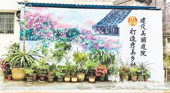 大岗村“美丽庭院”主题墙绘为村庄增色不少。