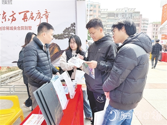 活动集中展示优质住宅项目，让购房人有了更多选择，也为房企提供了展示实力的机会。