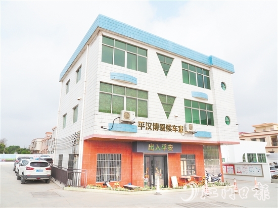 简易候车亭变成更便利的候车室，村民出行环境得到有效改善。