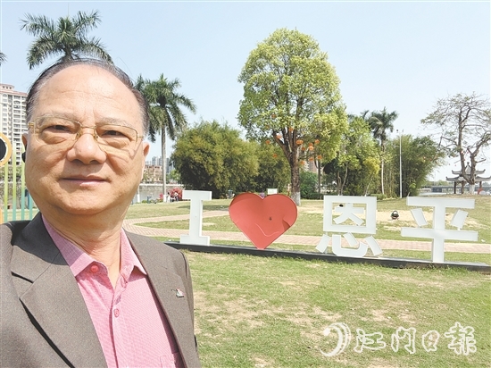 吴伟明在恩平自拍。 吴伟明在恩平自拍。