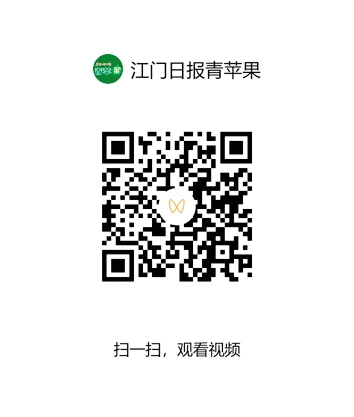 扫描二维码