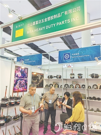 台山参展企业依然坚定外贸信心，以饱满的精神状态在广交会拓市场、抓订单。