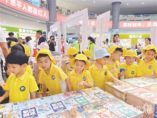 恩平推出“书香恩州