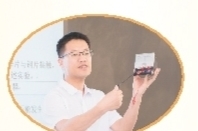 鹤山市第一中学副校长叶瑞荣