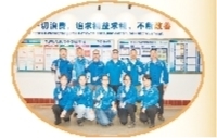 银都拉玛（开平）高性能纤维有限公司捻织车间