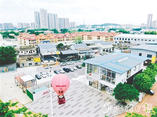 台城街道横湖村盘活资源闯新路，完成了一次从内到外的“破茧成蝶”，为新时代城乡融合发展写下生动注脚。