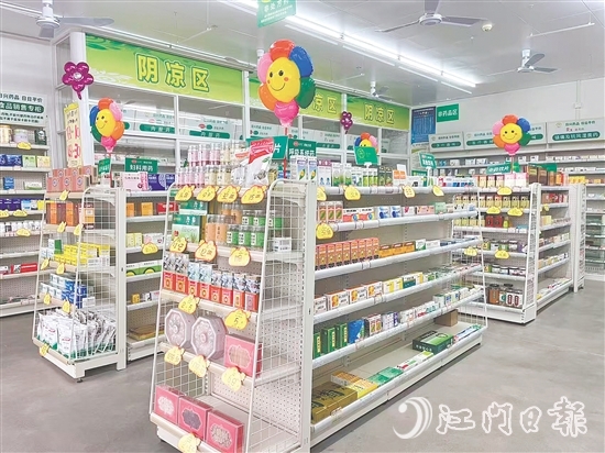 日兴药品在开平的市场占有率提升至29%，是开平医药零售行业的龙头企业。