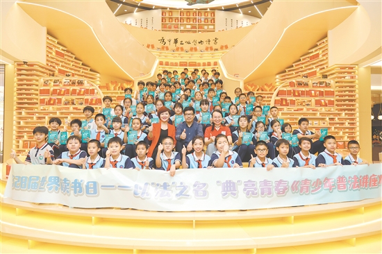 近年来，博富控股在台山中心图书馆暨“无负今日”城市书房举办一系列公益阅读分享会。