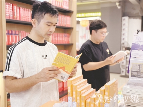 爱读、善读、乐读的浓郁书香,正悄然塑造台山这座城市的精神气质。 爱读、善读、乐读的浓郁书香,正悄然塑造台山这座城市的精神气质。