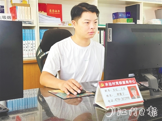 谭能宇将一个产业薄弱、环境落后的村庄,打造成了乡村振兴的示范村。 谭能宇将一个产业薄弱、环境落后的村庄,打造成了乡村振兴的示范村。