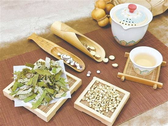江门市五邑中医院推出的减脂轻身茶饮。