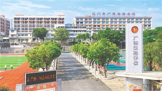 优美的校园环境。 优美的校园环境。