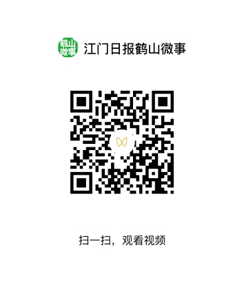 扫描二维码 扫描二维码