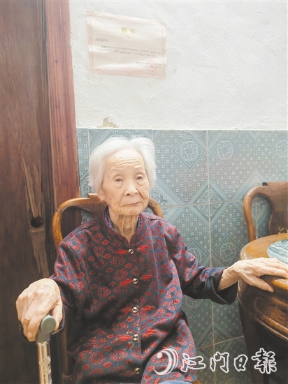 周月银:深入穷苦农民家中宣传革命工作