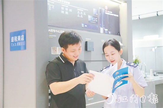 从申请备案到完成首单离境退税，税务部门全程指导。