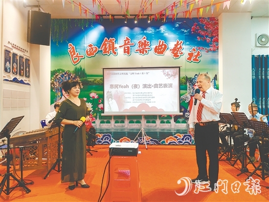“惠民Yeah（夜）演出”活动现场。