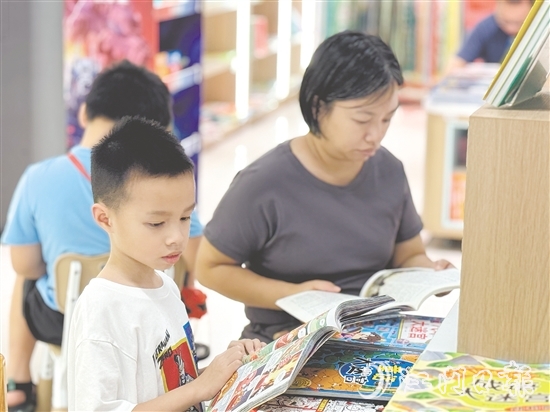 台山市精心策划“书香台山”系列品牌活动,在全社会营造浓厚阅读氛围。 台山市精心策划“书香台山”系列品牌活动,在全社会营造浓厚阅读氛围。