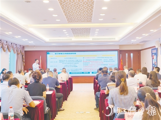 活动现场。 活动现场。